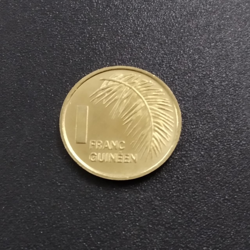 1 Franc Guinéen 1985 UNC - Guinea  (Single year issue)