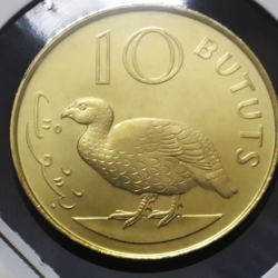 10 Bututs 1998 UNC - The Gambia