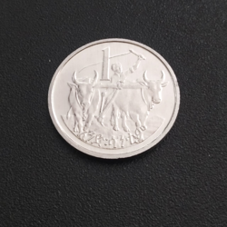 1 Santeem (FAO) UNC - Ethiopia