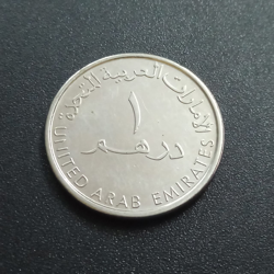 1 Dirham 2017 UNC (Sheikha Fatima Program)- UAE - Commemorative coin