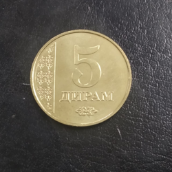 5 Diram 2011 UNC - Tajikistan