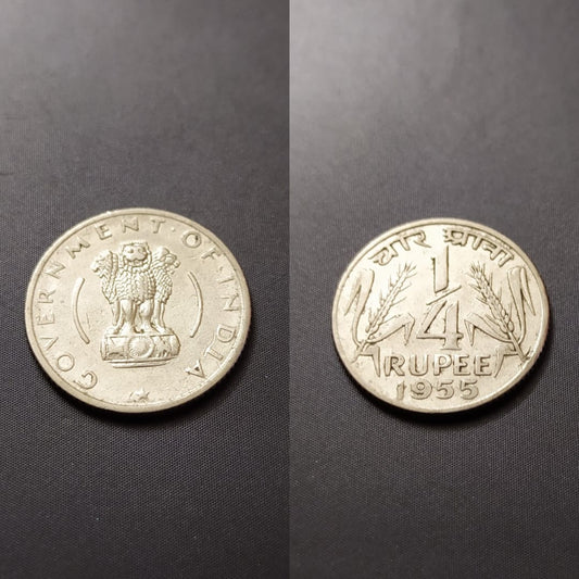 1/4 Rupee - Nickel