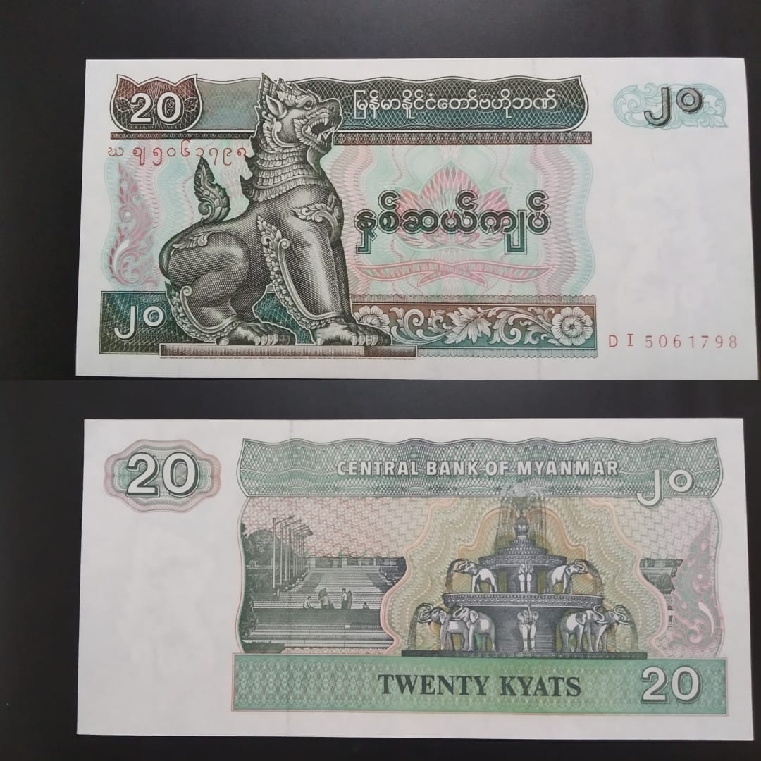 20 Kyats UNC - Myanmar