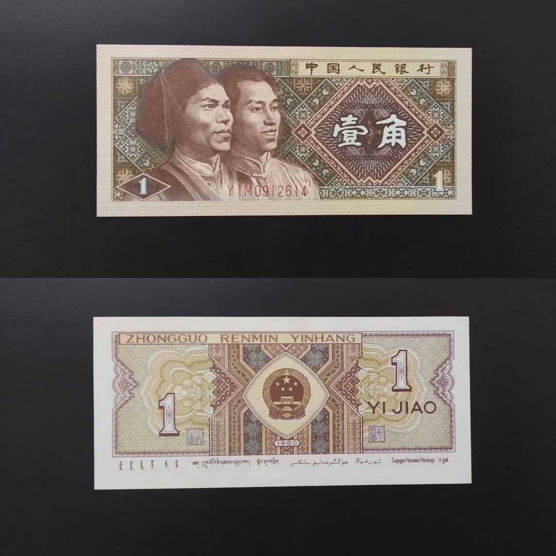 1 Jiao - China