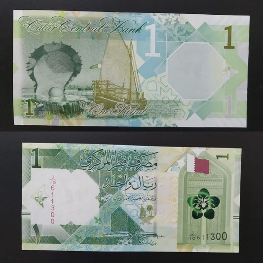 1 Riyal UNC - Qatar