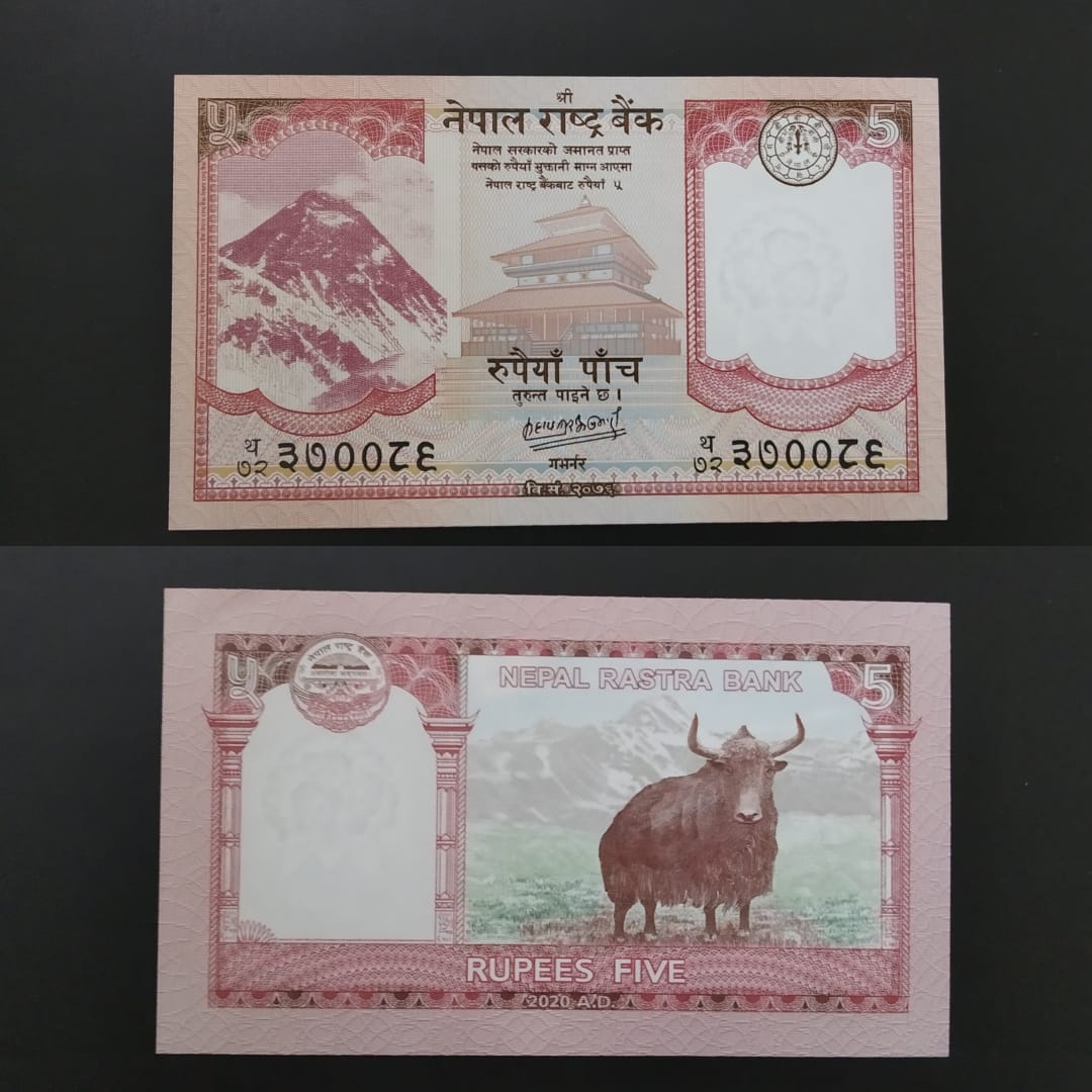 5 Rupiya UNC - Nepal