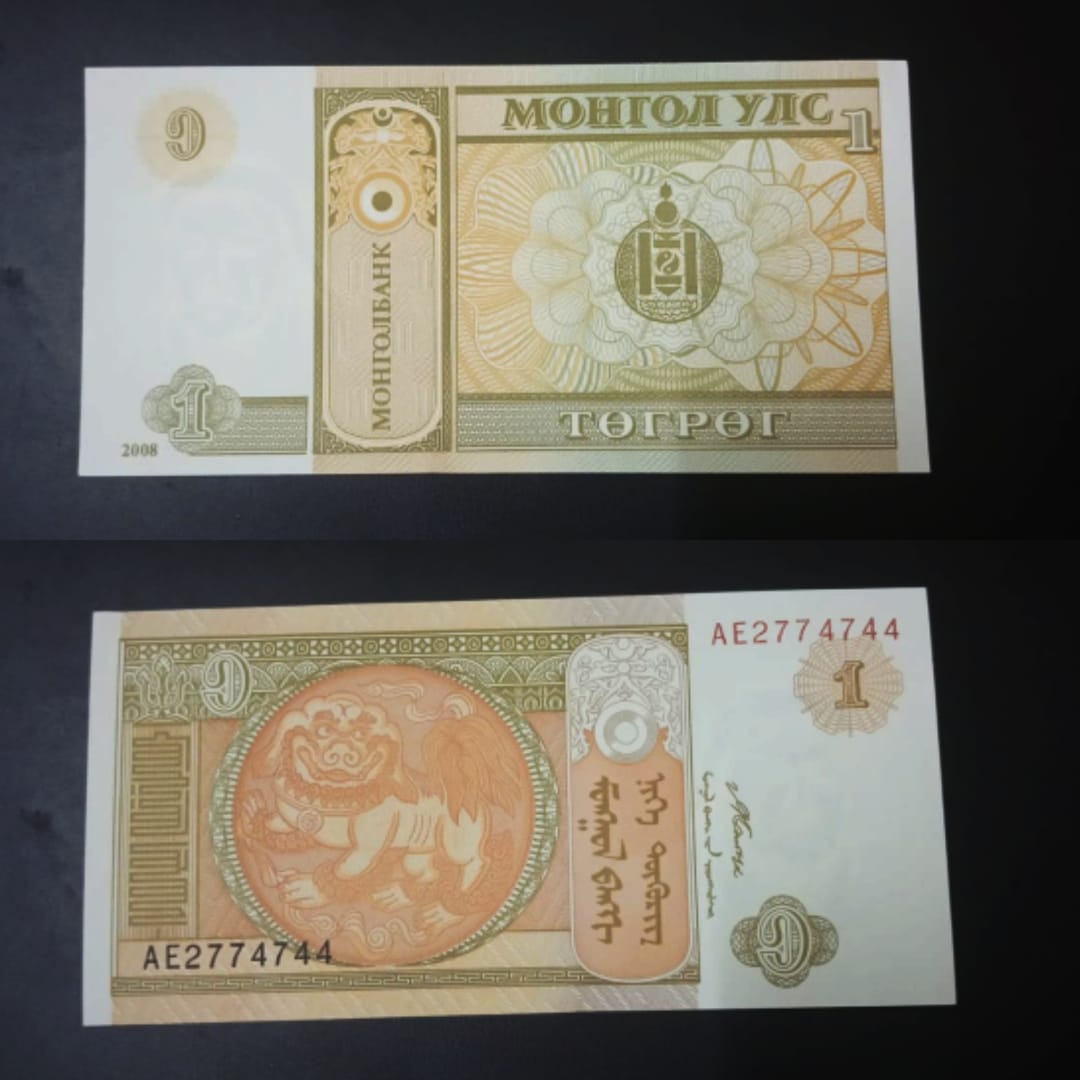 1 Togrog UNC - Mongolia