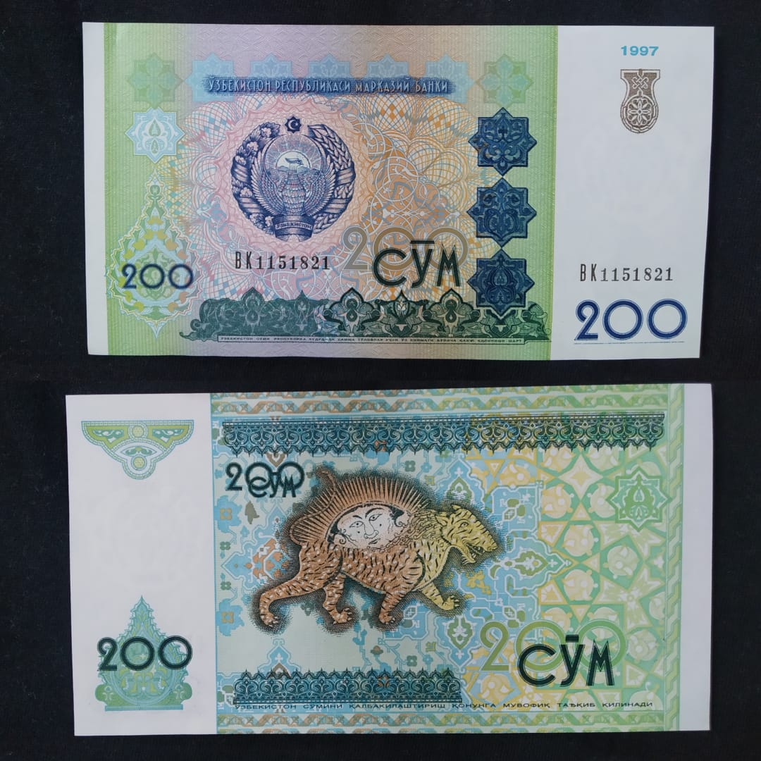 200 Som 1997 UNC - Uzbekistan