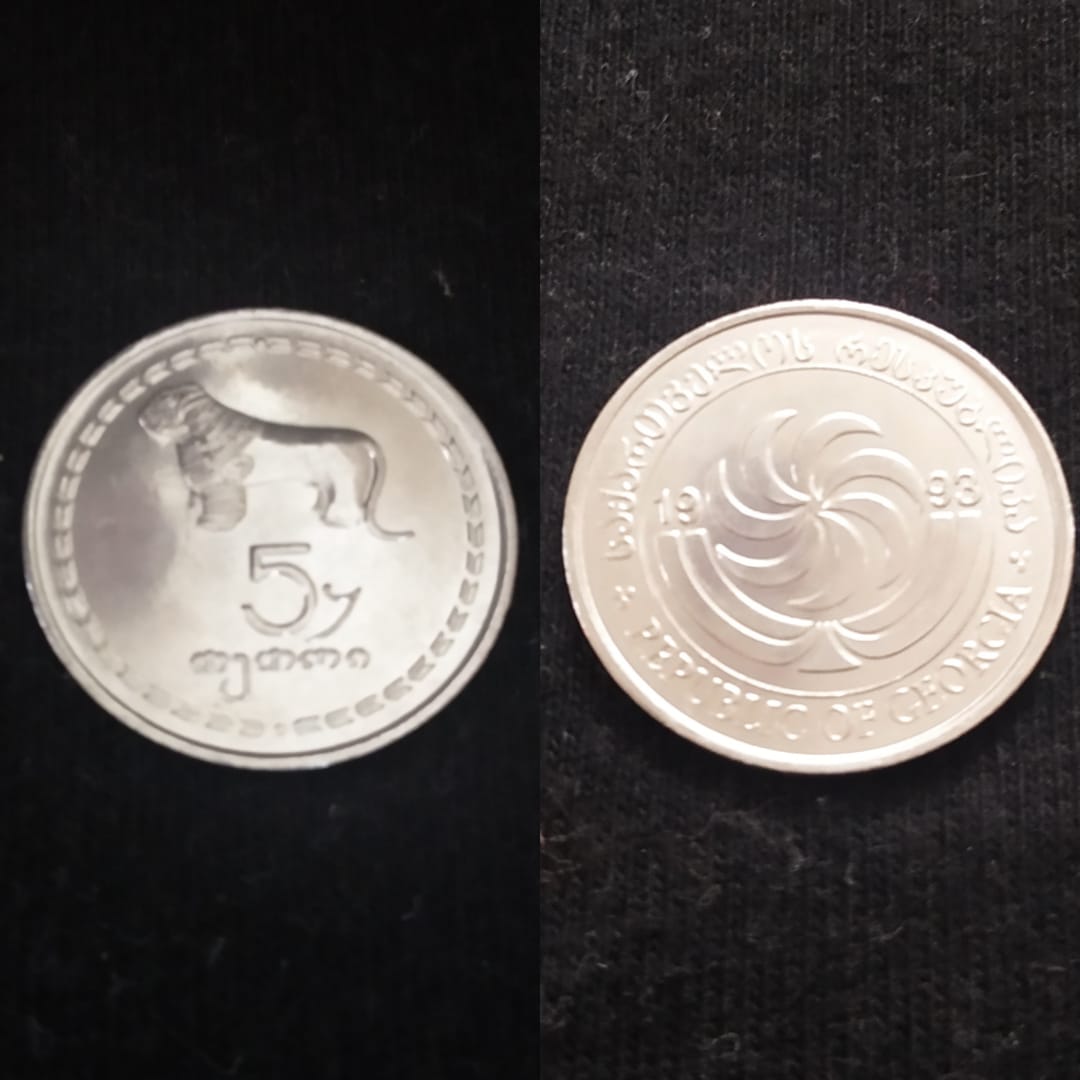 5 Tetri 1993 - Georgia