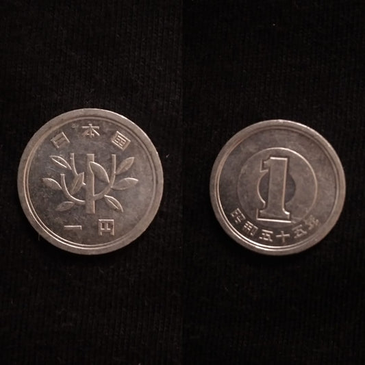 1 Yen - Japan