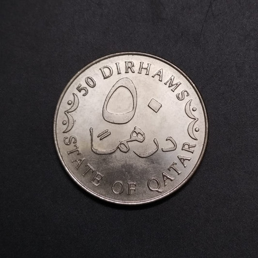 50 Diraham - Qatar