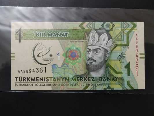 1 Manat UNC - Turkmenistan