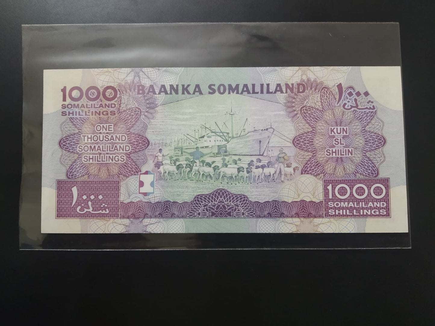 1000 Shillings UNC - Somaliland