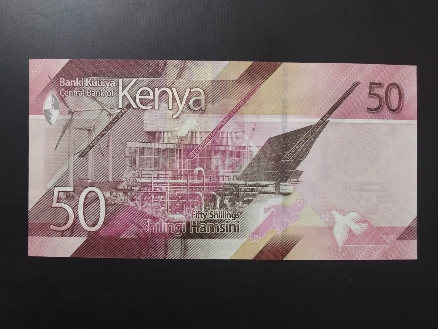 50 Shillings 2019 UNC- Kenya