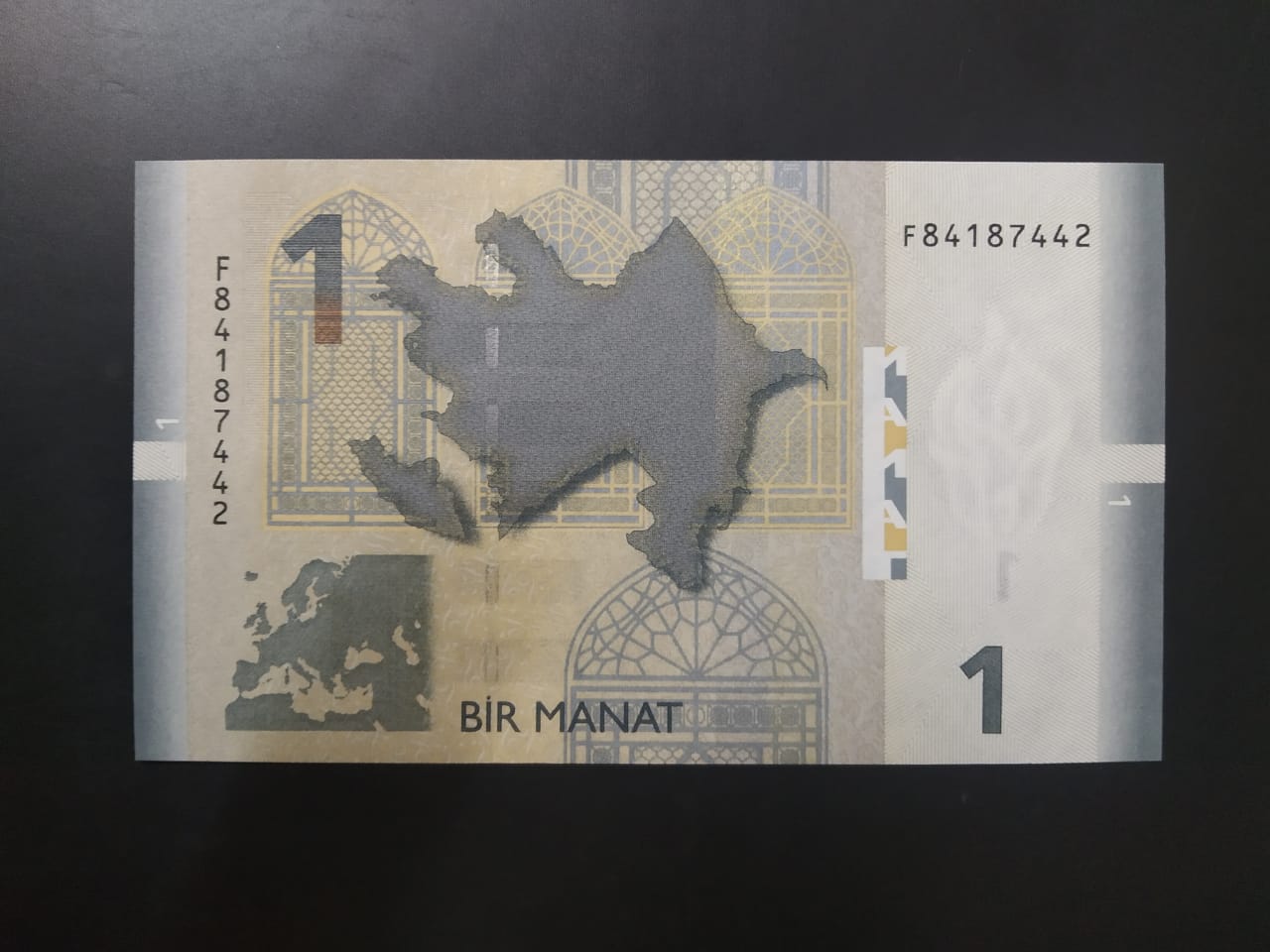 1 Manat UNC - Azerbaijan