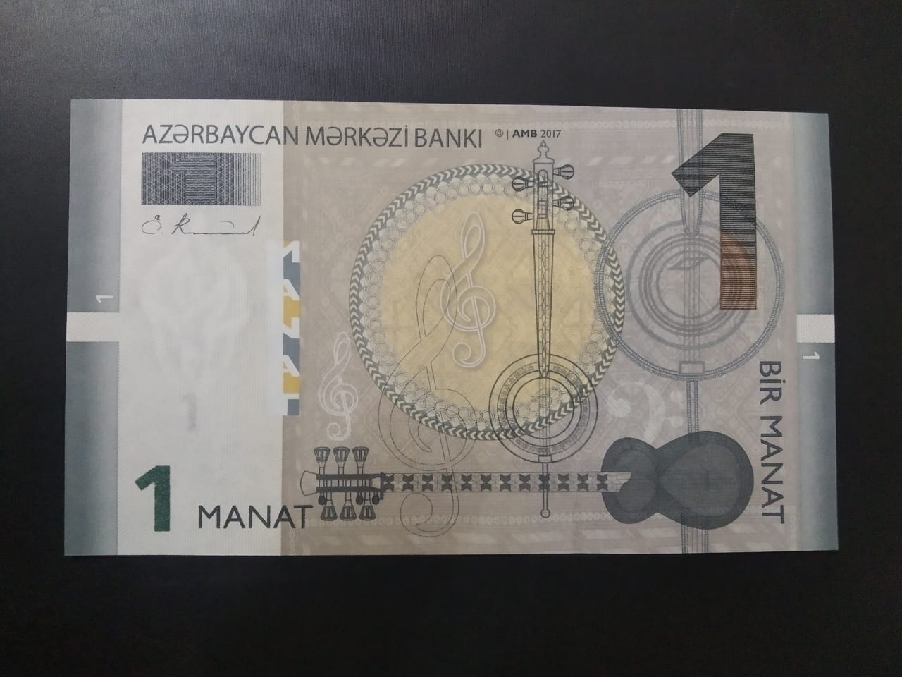 1 Manat UNC - Azerbaijan