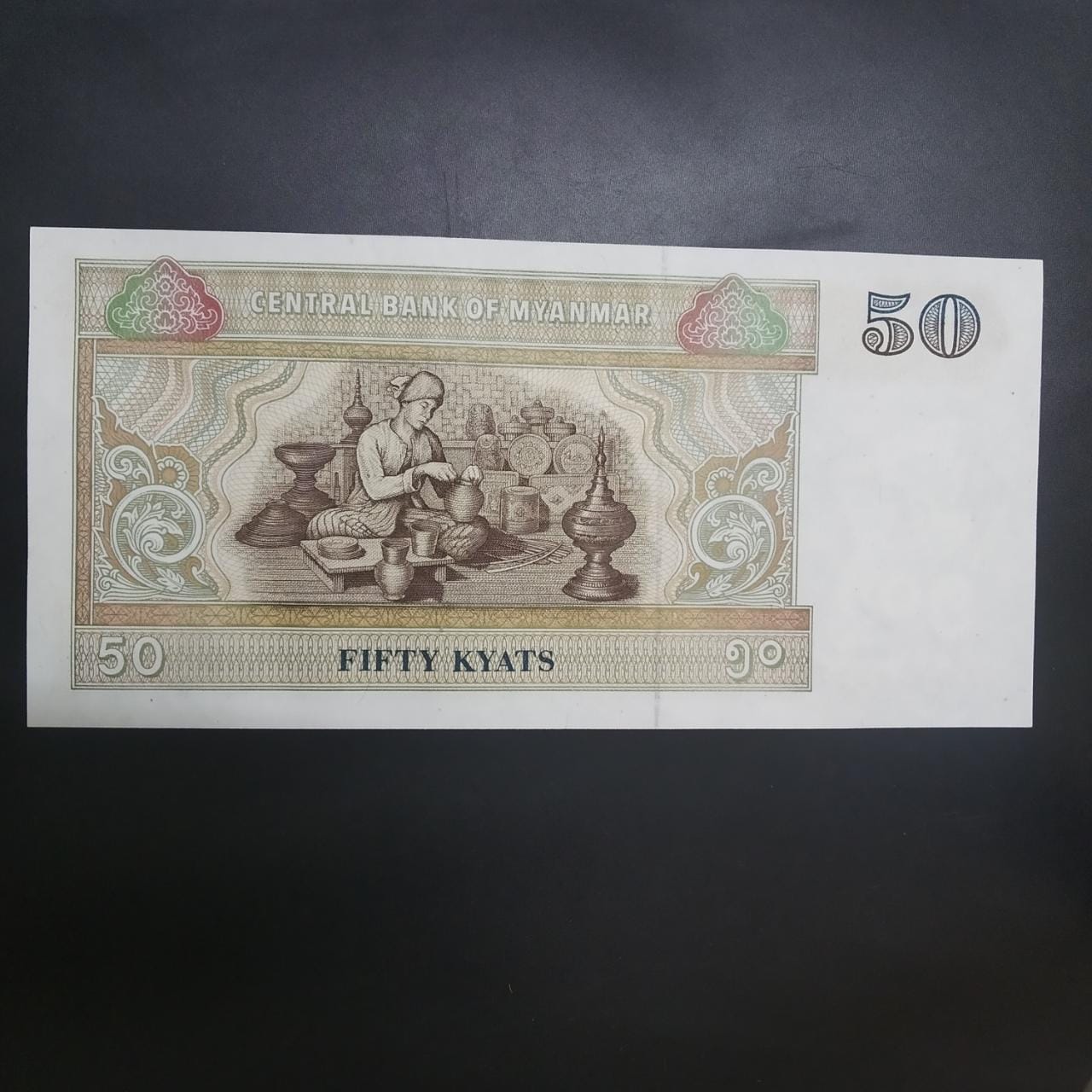 50 Kyats UNC - Myanmar