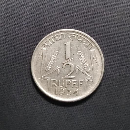 1/2 Rupee - Nickel