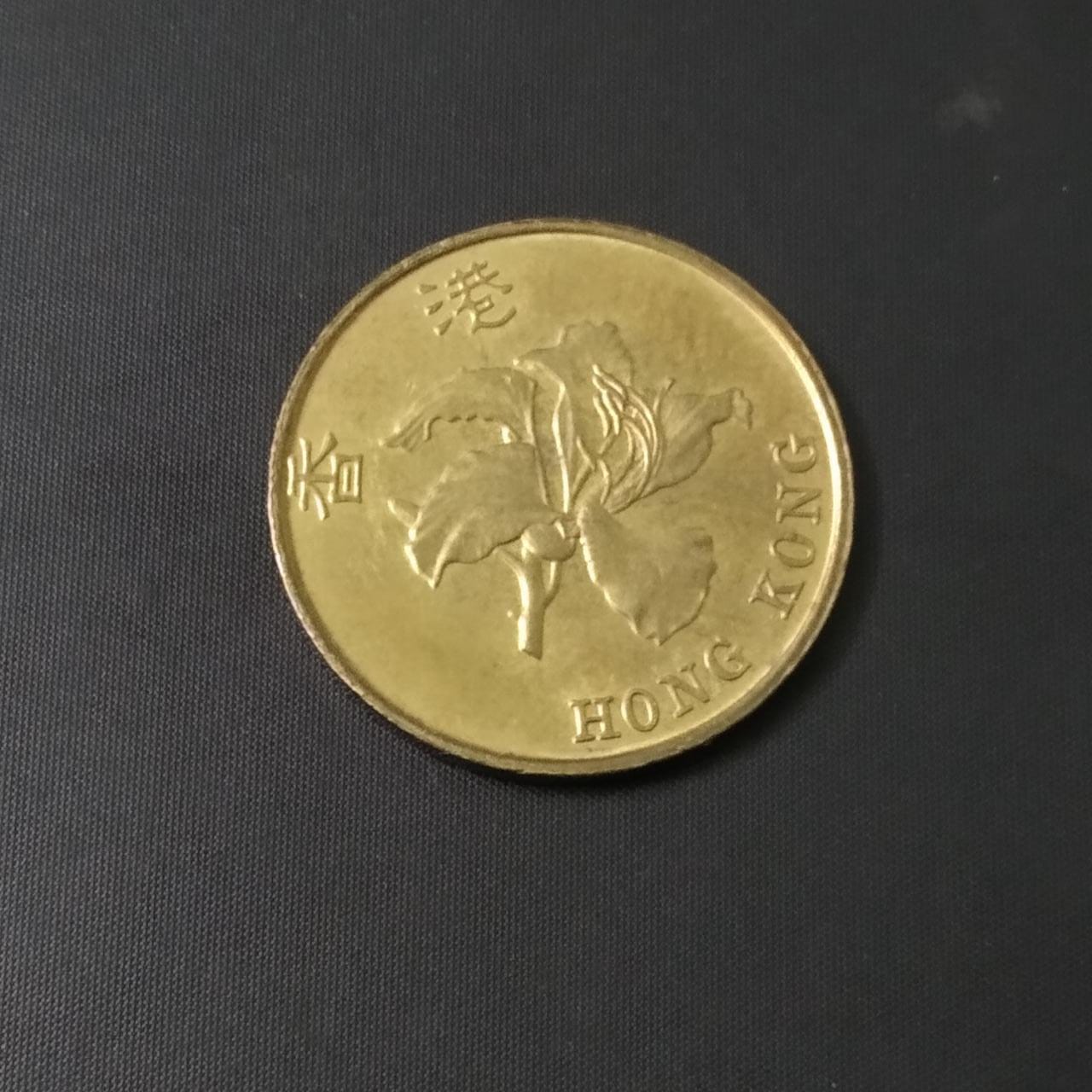 10 cents 1998 UNC - Hongkong