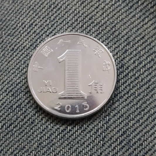 1 Jiao - China