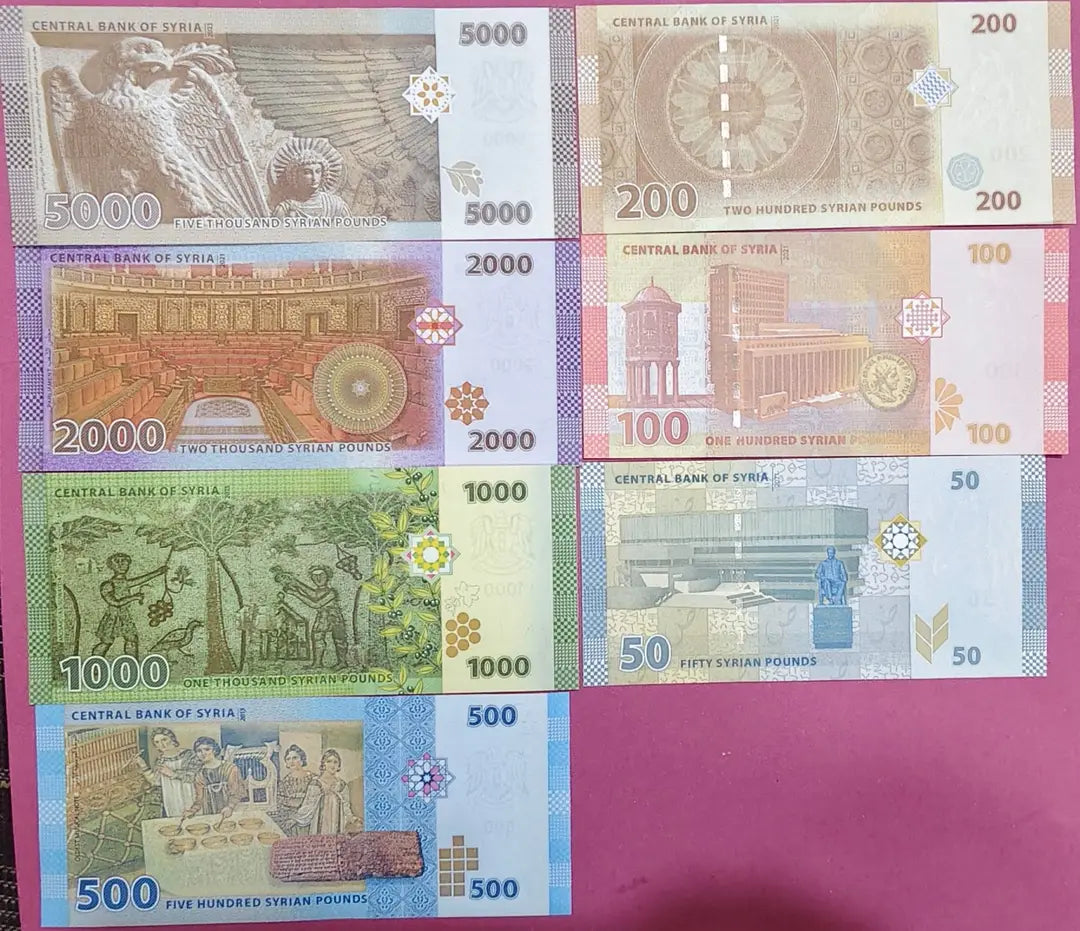 Syria -  Set of 7 UNC notes