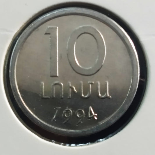 10 Luma 1994 UNC - Armenia