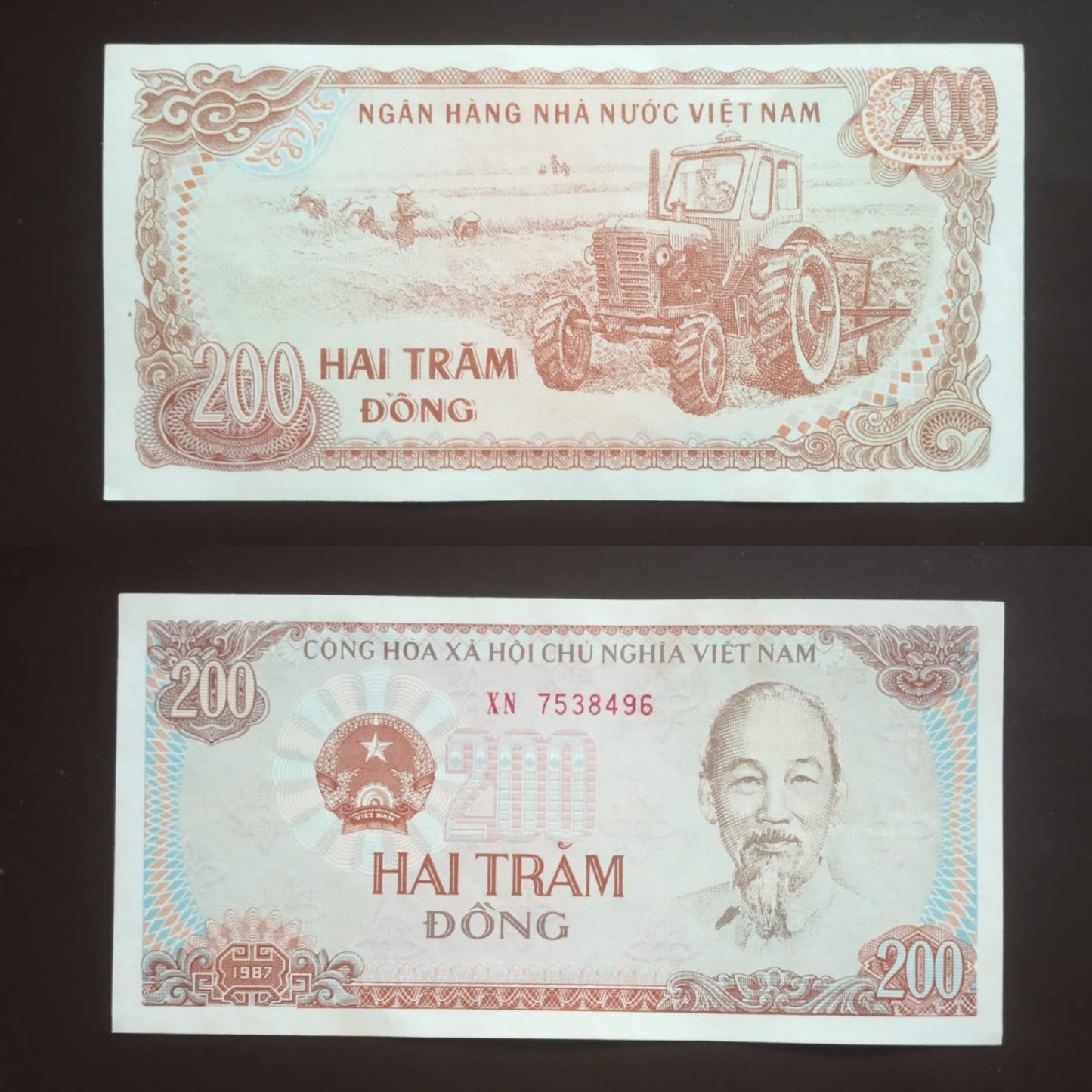 200 Dong 1987 UNC - Vietnam