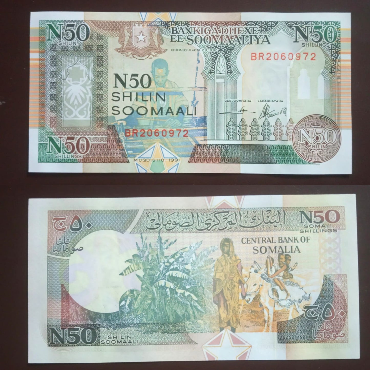 50 Shillings UNC - Somaliya