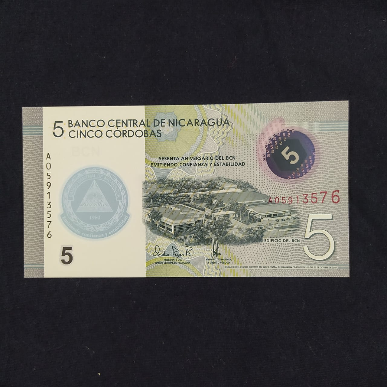 5 Cordobas UNC Scarce - 60 Yrs of the Central Bank of Nicaragua - Commemorative Issue - Polymer Note