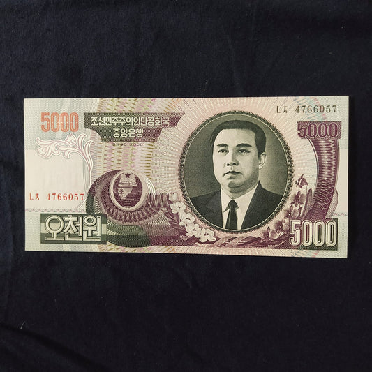 5000 Won UNC - North Korea