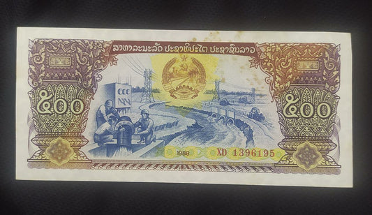 500 Kip 1988 UNC - Laos