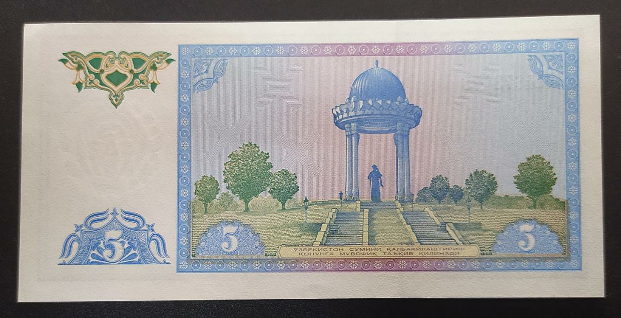 5 Som 1994 UNC - Uzbekistan