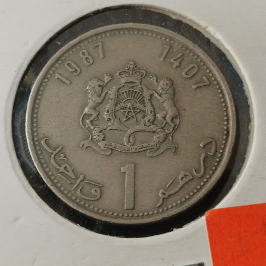 1 Diraham  - Morocco