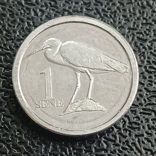 1 Sene (Pacific Reef Heron) - Samoa (Non Circulating Commemorative