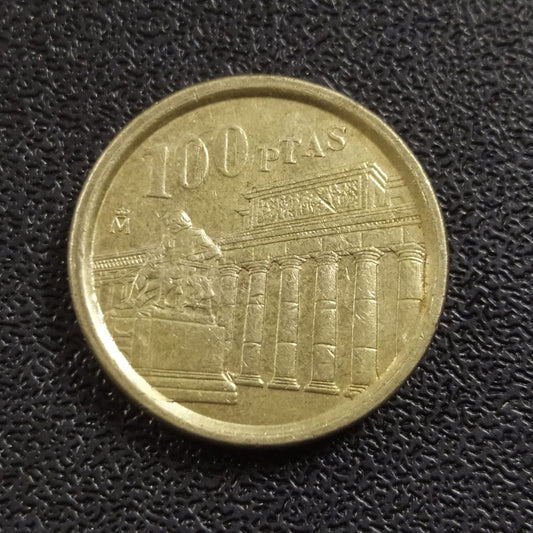 100 Pesetas 1994 (Prado Museum) - Spain
