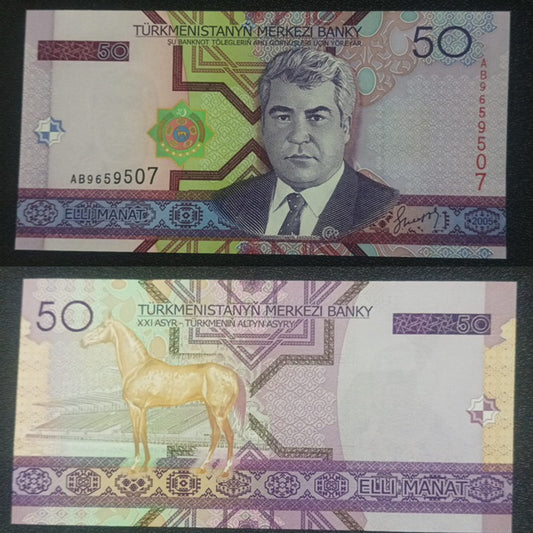 50 Manat 2005 UNC - Turkmenistan