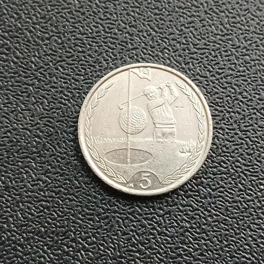 5 pence (Golf) - Isle of Man