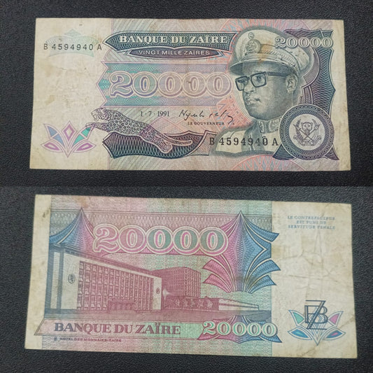 20000 Zaires 1991 Scarce - Zaire