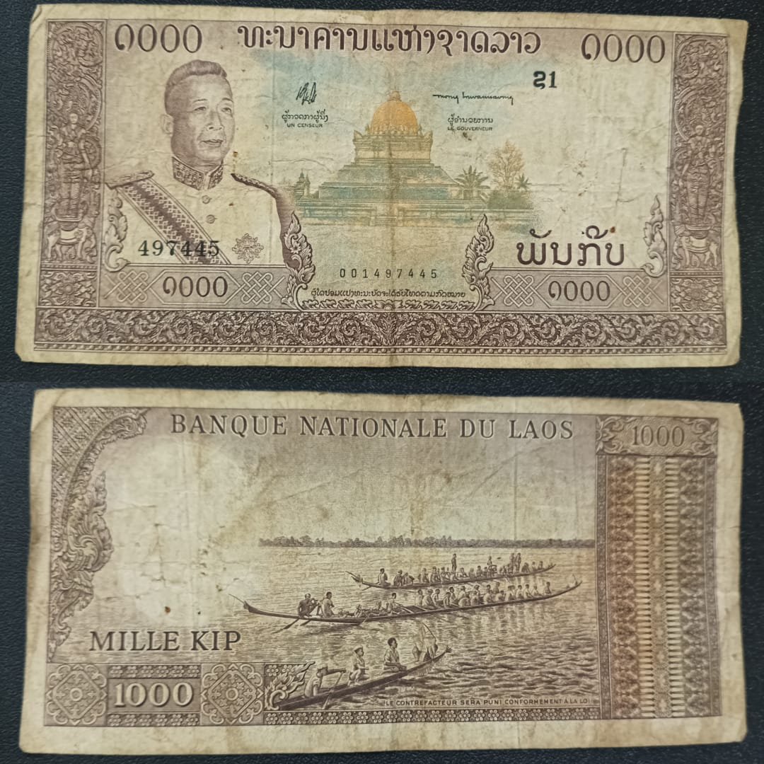 1000 Kip (1963-1976) Scarce - Laos