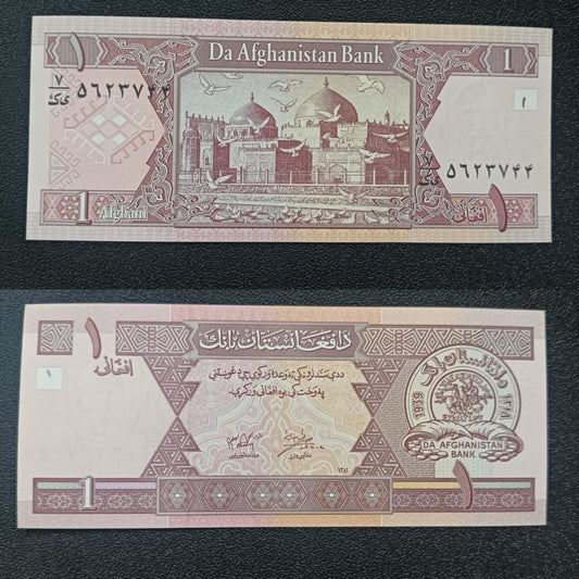 1 Afghani 2002 UNC - Afghanistan