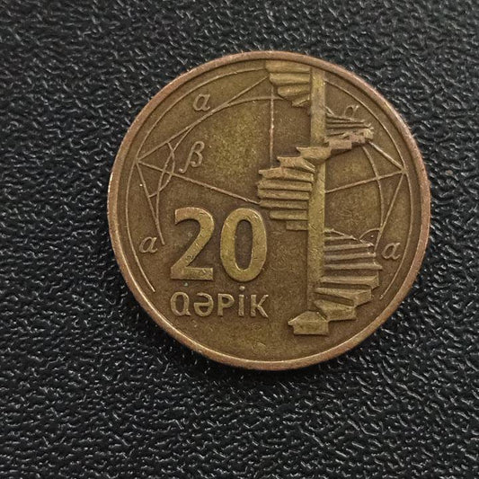 20 Qepik 2006 - Azerbaijan