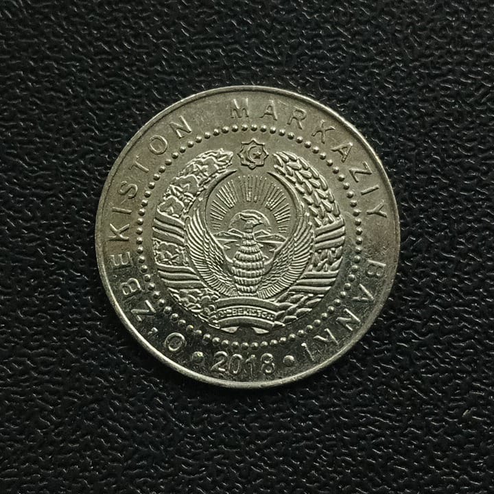 200 Som 2018 AUNC - Uzbekistan