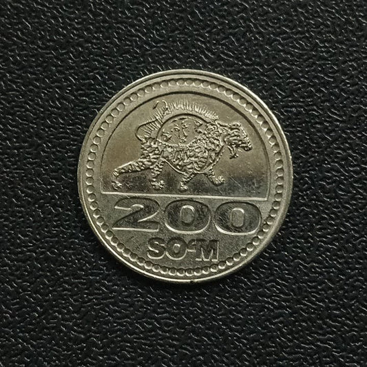 200 Som 2018 AUNC - Uzbekistan