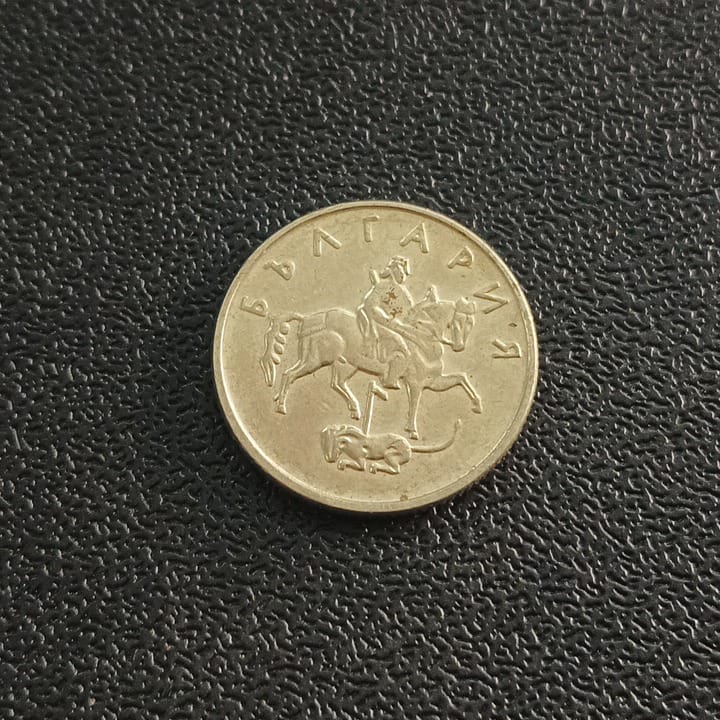 10 Stotinki 1999 - Bulgaria