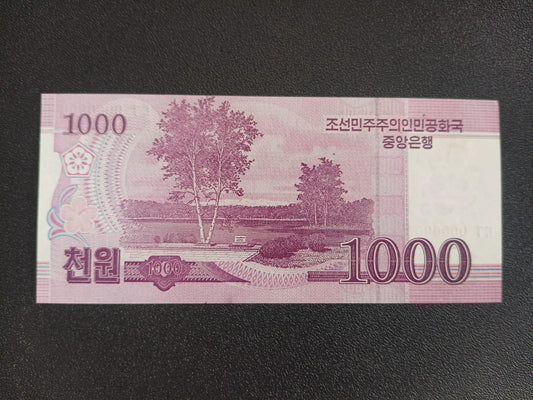 1000 Won 2008 UNC Specimen -North Korea