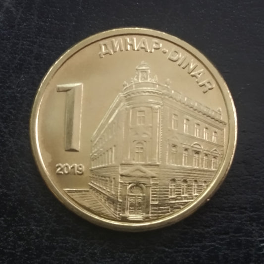 1 Dinar - Serbia