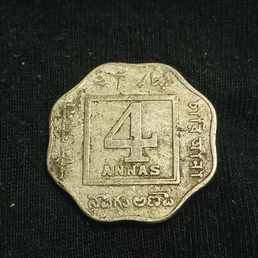 4 Anna 1920 Calcutta Scarce (Ref : 140625)