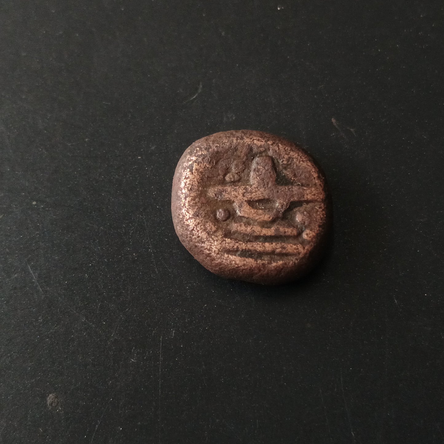 2 Kasu (1743AD-1801AD) - Rajas of Sivaganga - 	Sivaganga (Indian Hindu Dynasties) - (Ref: AUC1763)