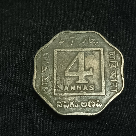 4 Anna 1919 Calcutta Scarce (Ref : 140626)