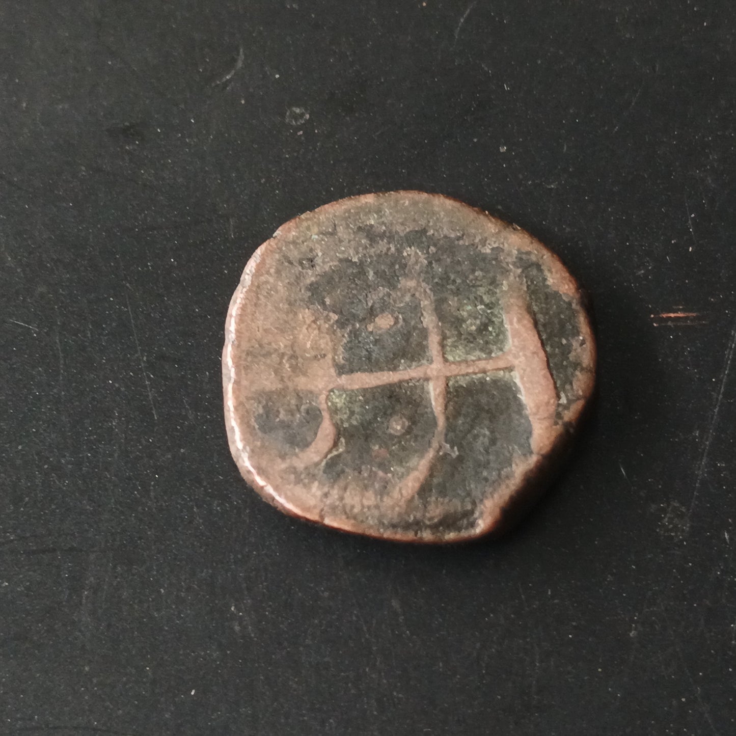 1 paisa  (1864-1908) - Deogarh Baria - 	Princely state of Baria (Ref : AUC1590)